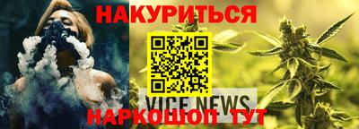 кокаин колумбия Гагарин