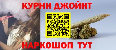 MESCALINE Гатчина