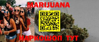 кокаин колумбия Гагарин