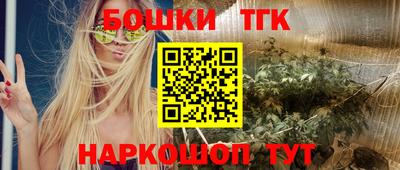 MDMA Абакан
