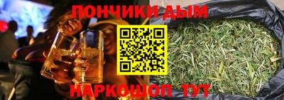 альфа пвп VHQ Азнакаево