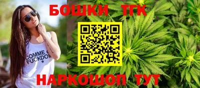 кокаин колумбия Гагарин