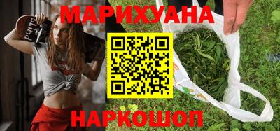 MESCALINE Гатчина