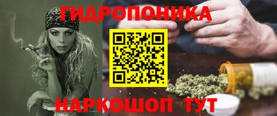 кокаин колумбия Гагарин