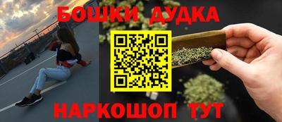 кокаин колумбия Гагарин