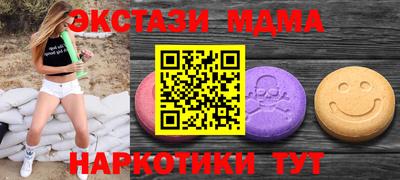 кокаин колумбия Гагарин