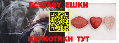 кокаин колумбия Гагарин