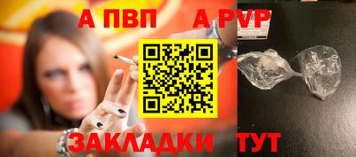 MESCALINE Гатчина
