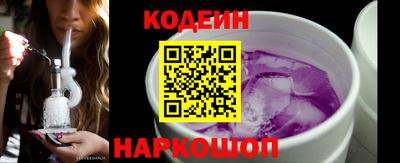 альфа пвп VHQ Азнакаево
