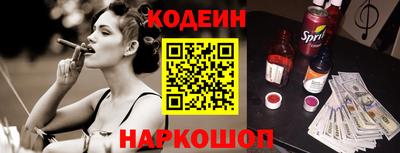 дживик Гай