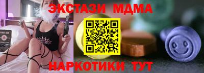 кокаин колумбия Гагарин