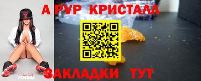 кокаин колумбия Гагарин
