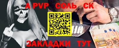 кокаин колумбия Гагарин