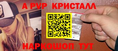 MDMA Абакан
