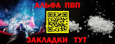 дживик Гай