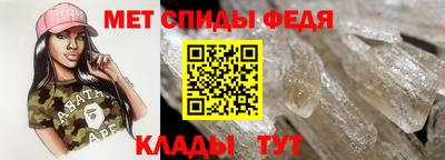 MESCALINE Гатчина