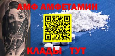 дживик Гай