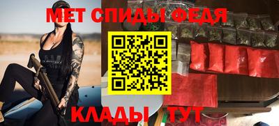 MESCALINE Гатчина