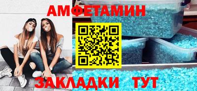 MESCALINE Гатчина
