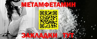 кокаин колумбия Гагарин