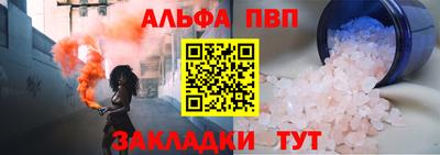 MDMA Абакан