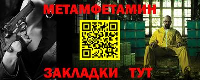 кокаин колумбия Гагарин