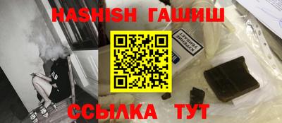 альфа пвп VHQ Азнакаево