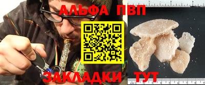 дживик Гай