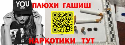 дживик Гай