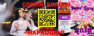 альфа пвп VHQ Азнакаево