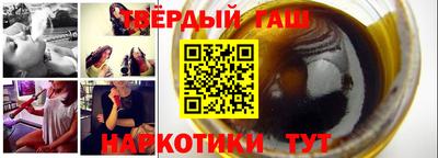 кокаин колумбия Гагарин