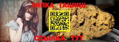 дживик Гай