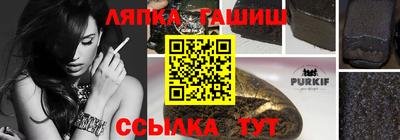 MDMA Абакан