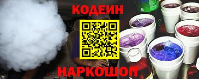 MDMA Абакан