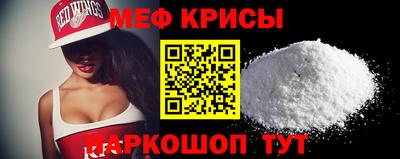 альфа пвп VHQ Азнакаево