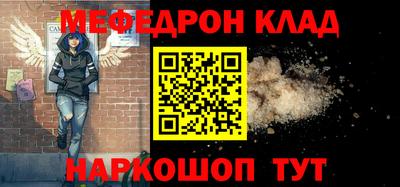 кокаин колумбия Гагарин