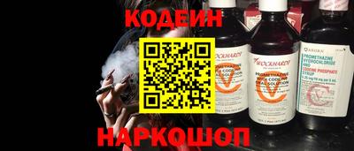 MDMA Абакан