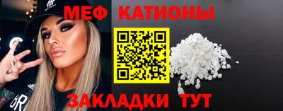 кокаин колумбия Гагарин