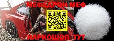 MDMA Абакан