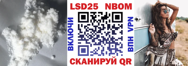 это клад  Майский  ЛСД экстази кислота  купить наркоту 