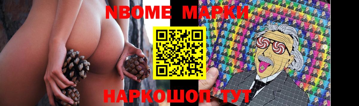 Майский  LSD-25 экстази ecstasy  LSD-25 экстази кислота  Вход с VPN 