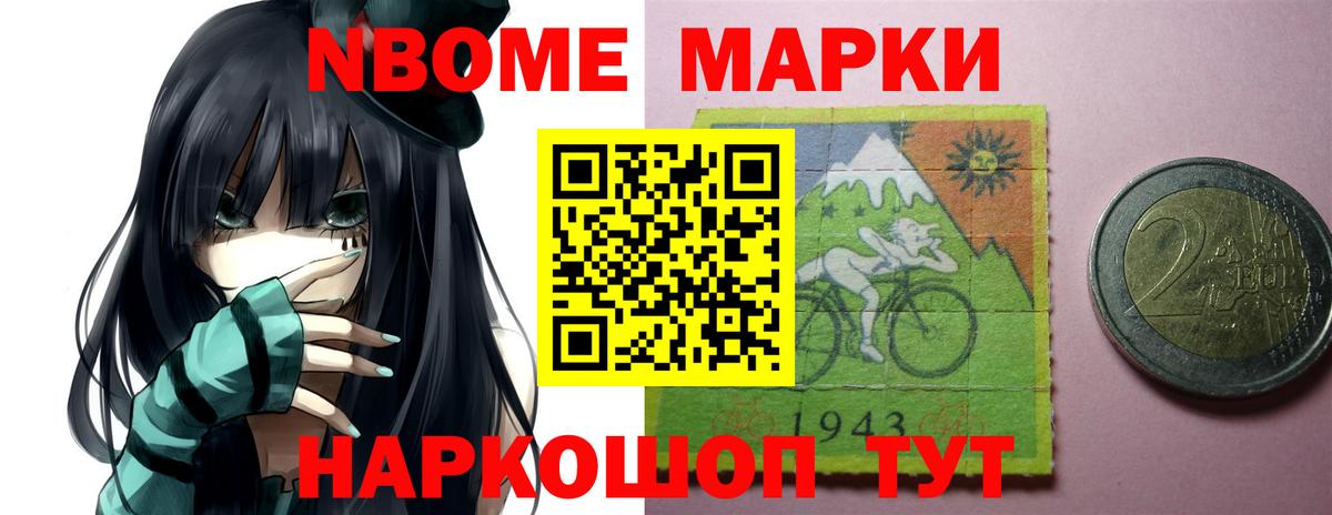 Лсд 25 экстази ecstasy  Вход с VPN  ЛСД экстази  Майский 