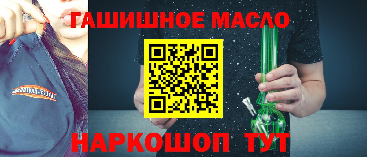 АМФЕТАМИН Майский